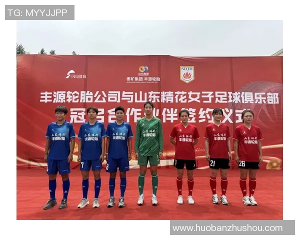 战宇足球：探索中国足球新未来，助力青少年成长与梦想实现